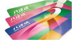 Asian Tigers Canada Day