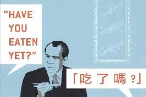 Asian Tigers Canada Day