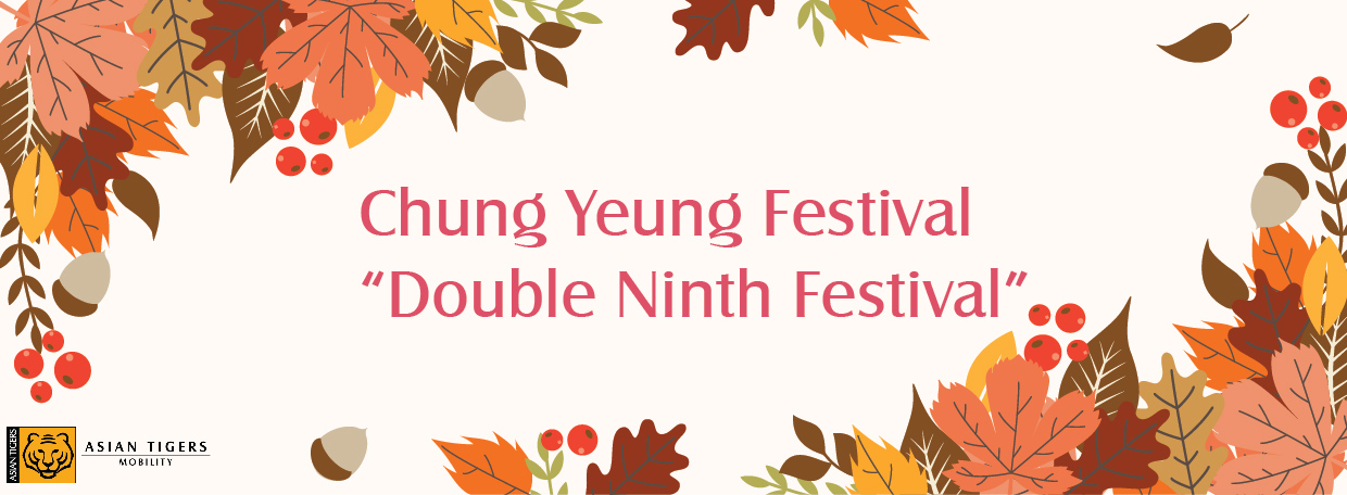 Asian Tigers Canada Day